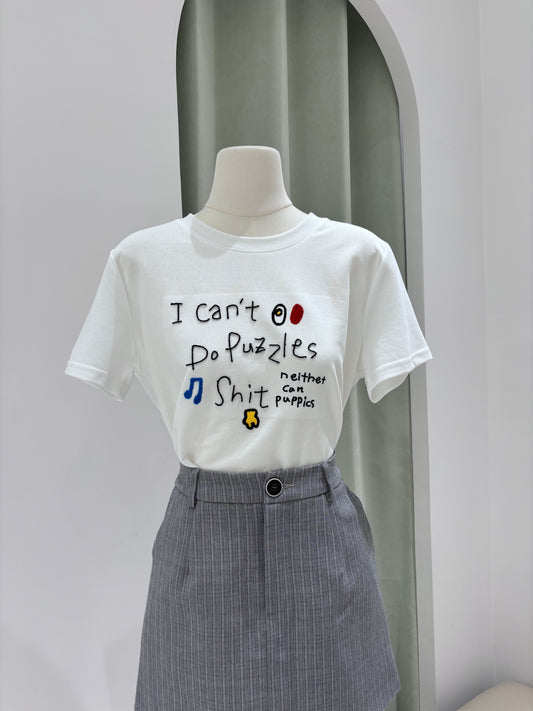 1258｜浮绣字体上衣